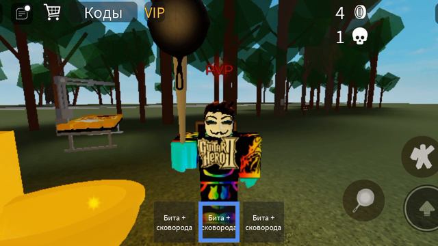 достал золотой туалет!!! в игре роблокс (симулятор канавы) смотреть онлайн