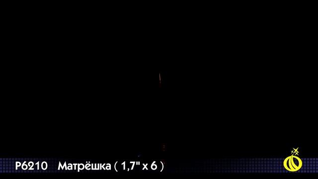 МАТРЕШКА P6210 (2) смотреть онлайн