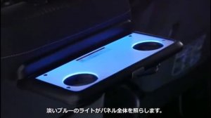 Modellista LED 餐枱 TOYOTA Noah & Voxy 80系用