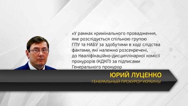 День на Думской. Артем Карташов, 04.04.2018 смотреть онлайн