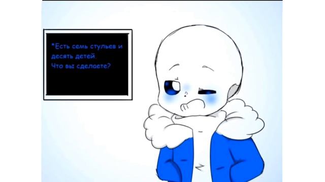 Undertale (+AU) comix Mix | Пакмэн ? | Мат :} | Русский Дубляж от CoffeeKatePlay смотреть онлайн