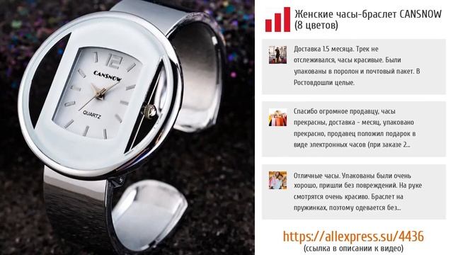 ТОП-5 крутых вещиц с просторов AliExpress смотреть онлайн