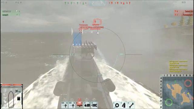 Г-5й смотреть онлайн