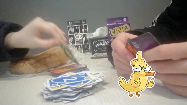 Гумор та Гостра Шаурма в UNO Flip Я і Мій Друг (Частина 2) смотреть онлайн
