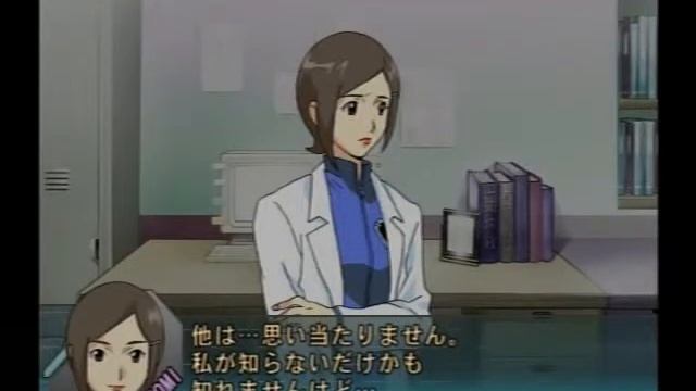 LEO plays Secret of Evangelion - Part 16 - Memorizing scripts смотреть онлайн