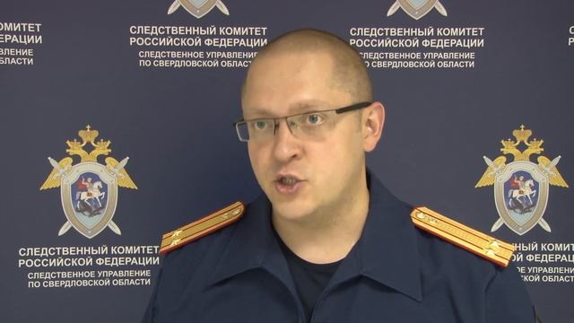 Поиски мальчика на озере Балтым под Екатеринбургом: комментарий СКР смотреть онлайн