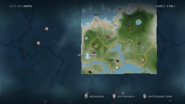 Far Cry 3 Ziggy's Mod V4 0 1   Regular