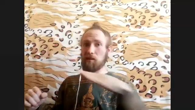 воздействии мате на организм смотреть онлайн