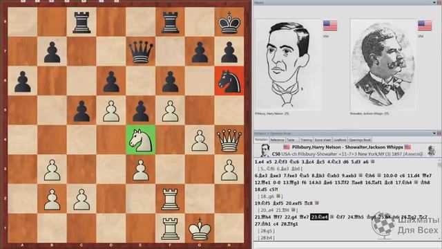 Учебная АТАКА НА КОРОЛЯ при закрытом центре! Шахматы смотреть онлайн