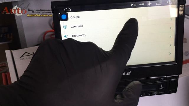 1DIN Android 9 автомагнитола Eplutus CA831 - обзор магнитолы с выдвижным экраном смотреть онлайн