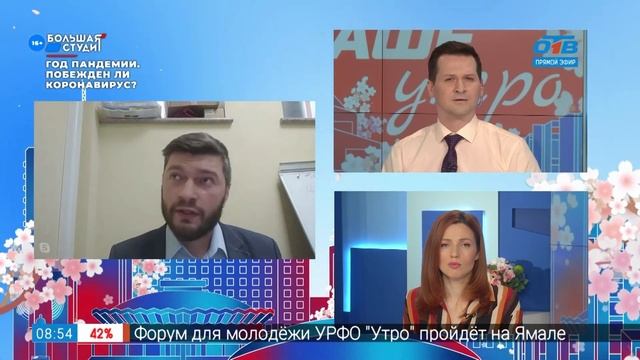 Гость на связи – вывоз мусора по новым правилам смотреть онлайн