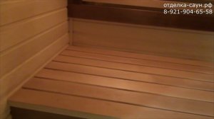 Баня 2х2 метра. Отделка за 120.т.р + СМЕТА,