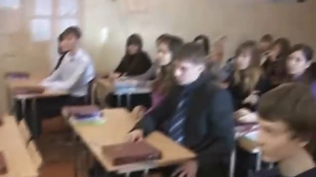 Фрагменты урока "Межнациональные отношения" (11А, 75 шк.) смотреть онлайн