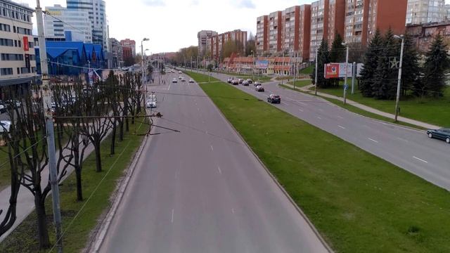 Crossing Of The Moscow And The Lenin Avenue In Kaliningrad