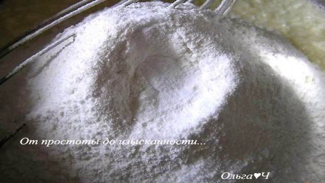 Вкусные будни