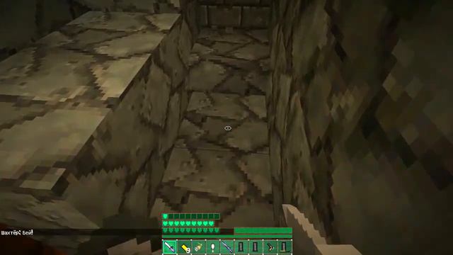 Minecraft Custom NPC "Подземелье 62 #2 Redux" #8 смотреть онлайн