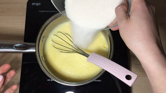 Пляцок "Шахова королева" смотреть онлайн