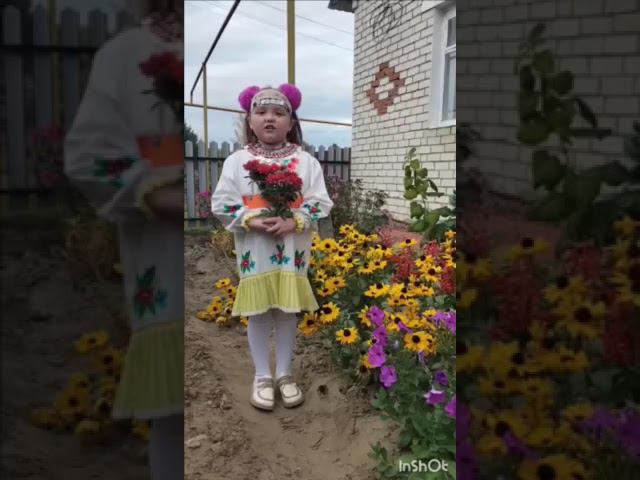 С Г Чавайн «Мукш». Рябинина Анна Леонидовна. 7 лет смотреть онлайн