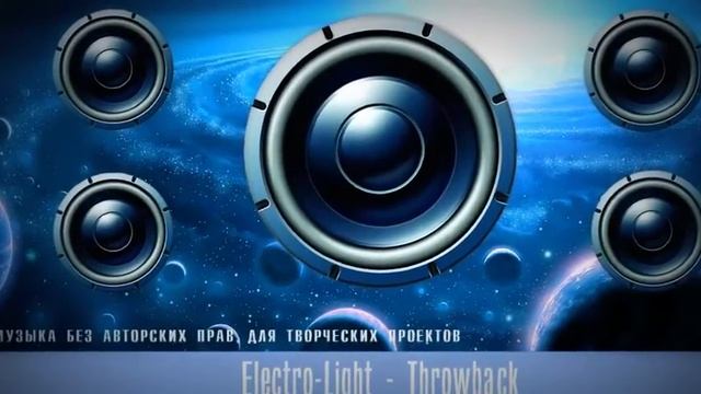 прикольная музика смотреть онлайн