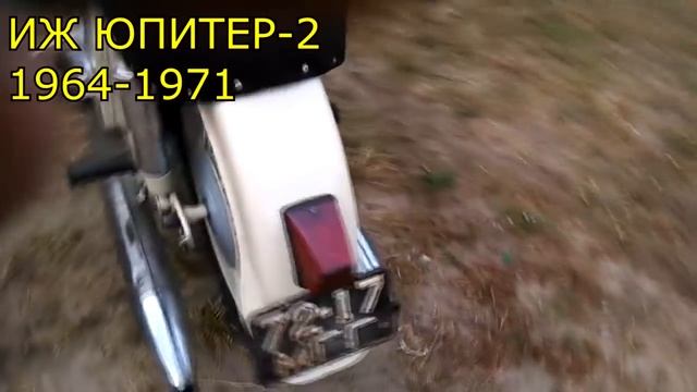 Все серийные мотоциклы?ИЖ?в одном видео||Планета||Юпитер||Moto смотреть онлайн