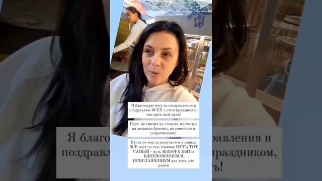 день учителя смотреть онлайн