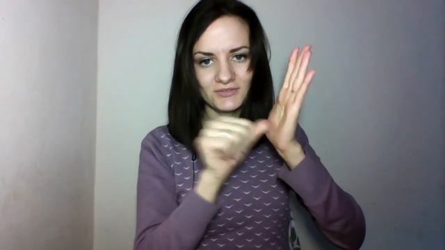 Секреты Умения