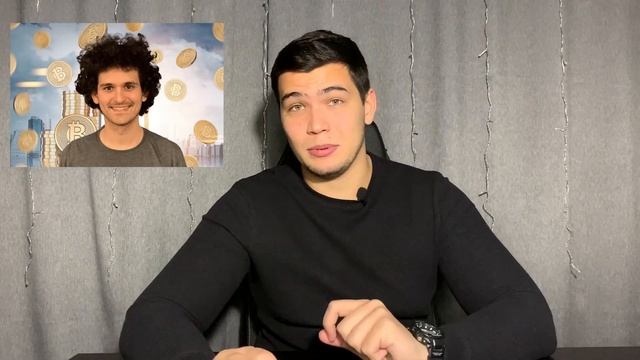 ВАЖНЕЙШИЕ НОВОСТИ КРИПТОВАЛЮТ! СЭМА ФРИДА отпустили под залог!В РОССИИ не запретят майнинг? смотреть онлайн