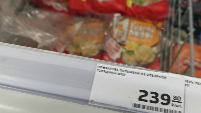 Сочи 2021. В Адлере 2021 покажу жилые гаражи и новые магазины. Прогуляемся по улице Гастелло смотреть онлайн