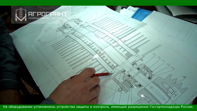 Комбикормовый цех 5 т/ч, Ойсхара, Чеченская Республика смотреть онлайн