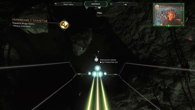 ✅🍻Бороздим просторы большого театра 🍻👍 #nomanssky 👍 смотреть онлайн