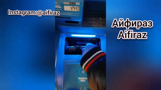 NFC БАНКОМАТ OKI БАНК ОТКРЫТИЕ ВНЕСЕНИЕ НАЛИЧНЫХ В NFC ATM OKI. Обзоры Айфираз Aifiraz reviews смотреть онлайн