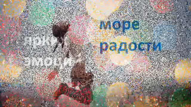 С Новым, 2012 годом! смотреть онлайн