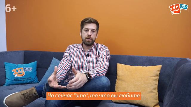 Как распознать моральное выгорание и отличить его от простой усталости. Применяй или забудь! смотреть онлайн