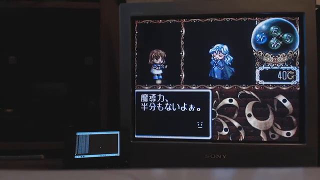 TAS Console Verification: Genesis Madou Monogatari I in 15:29.05 by Aqfaq смотреть онлайн