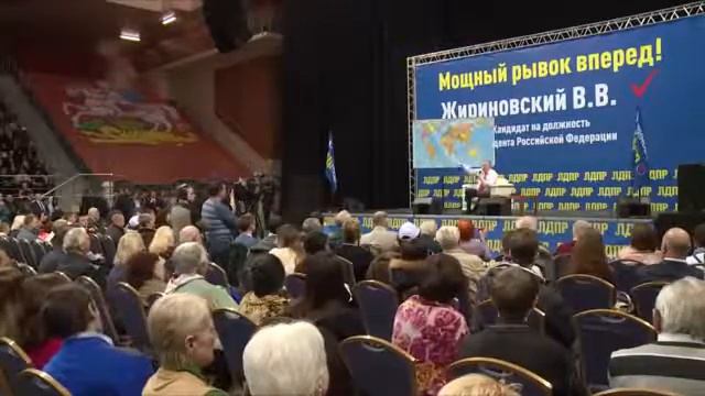 Жириновский о том, что будет после выборов! ( Март, 2018) смотреть онлайн