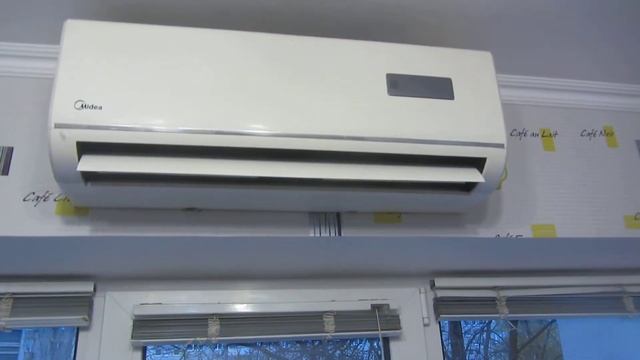 Крепкое основание