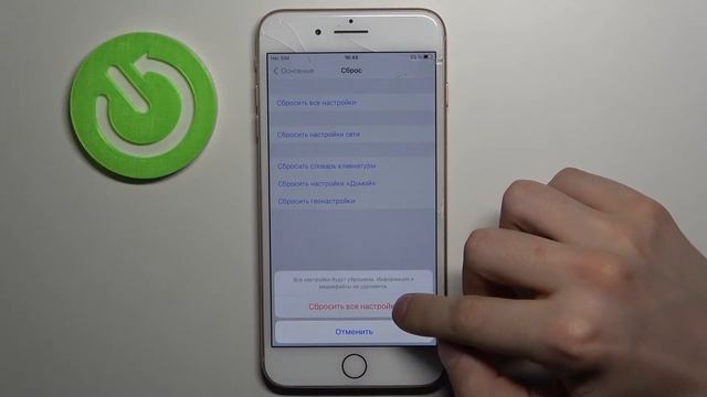 Сброс настроек iPhone 8 plus / Как сбросить настройки на айфоне iPhone 8 plus смотреть онлайн