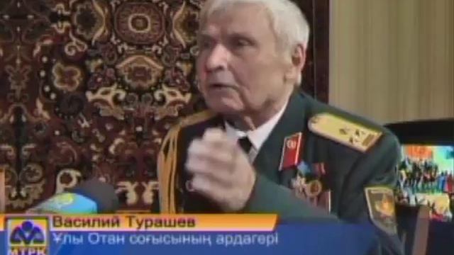 Topic kaz 06 смотреть онлайн