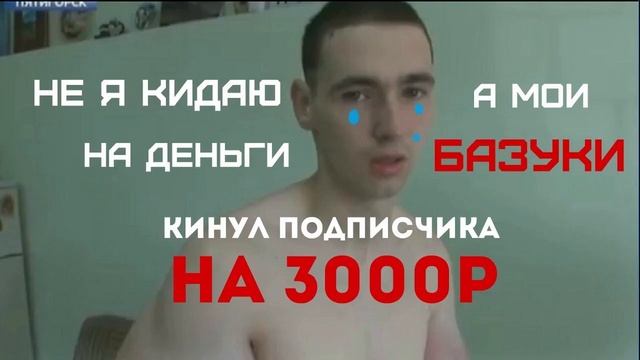 РУКИ БАЗУКИ,Кирилл Терёшин подборка МЕМОВ смотреть онлайн