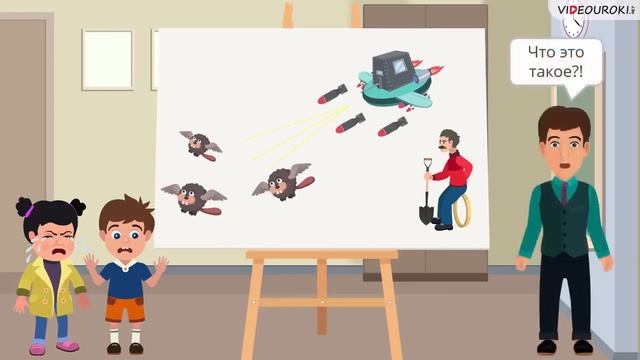 Устаревшие слова смотреть онлайн