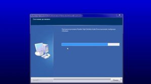 Установка драйверов на материнскую плату Gigabyte