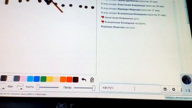 Как в неё играть??? смотреть онлайн