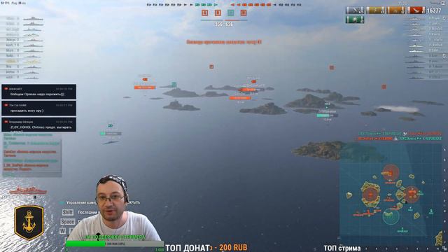 Инспектируем обновление 0.7.3 Космобаттл | World of warships смотреть онлайн