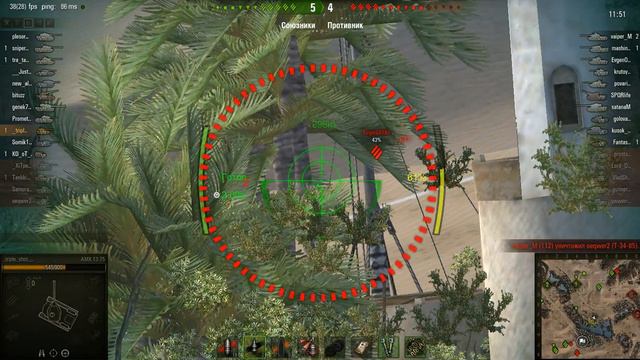 Прицелы "WOWP Style" для World of Tanks смотреть онлайн