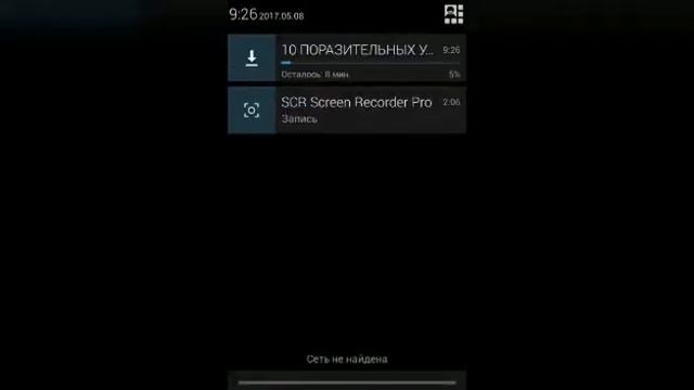 Қалай ютубтан видео жазуға болады? Жауап мында! смотреть онлайн