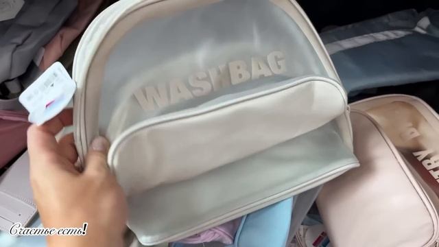 ?❗️А В ФИКС ПРАЙС ПРИВЕЗЛИ ЗАМЕЧАТЕЛЬНЫЕ И ДОЛГОЖДАННЫЕ НОВИНКИ ?❤️?