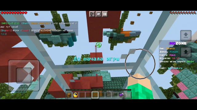 ПОЧЕМУ ЛЮДИ ИГРАЮТ В МАЙНКРАФТ? | 4 ПРИЧИНЫ ПОЧЕМУ ИГРАЮТ В МАЙНКРАФТ! смотреть онлайн