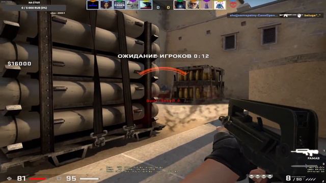 CS:GO фейсит и мм) (стрим) тестим микрофон смотреть онлайн