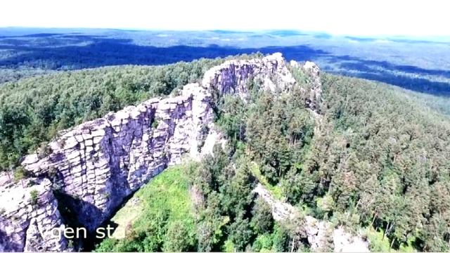 Загадочная стена рядом с Челябинском смотреть онлайн