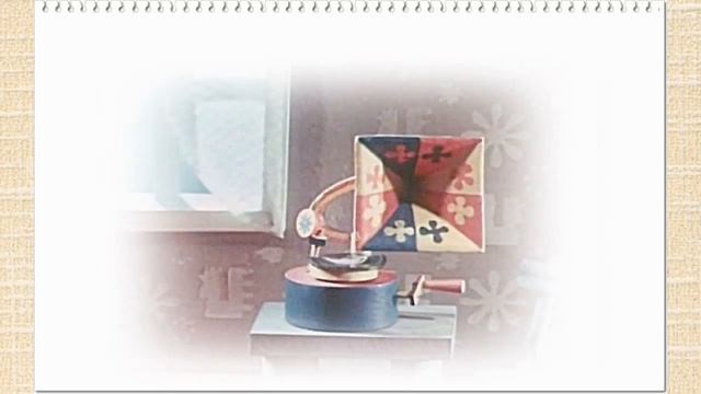 Песенка Лисы Патрикеевны смотреть онлайн